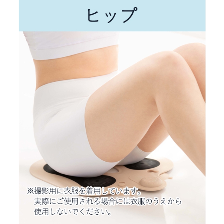 YA-MAN ミーゼ スパトレーナー ミーゼ スパトレーナー｜ヤーマン公式通販サイト | ヤーマン