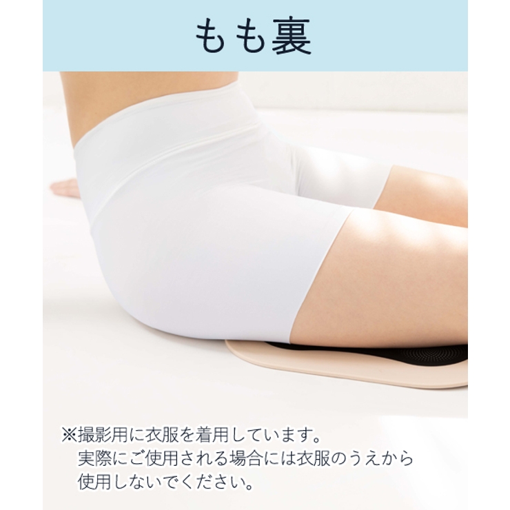 ミーゼ スパトレーナー | YA-MAN | 詳細画像7 