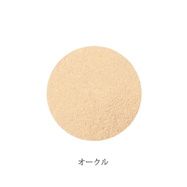 オークル | オンリーミネラル 薬用ホワイトニングファンデーション 2.5g | ONLY MINERALS