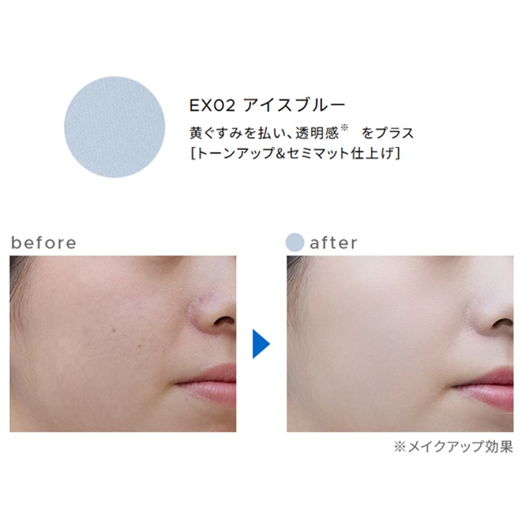 ミネラルUVパウダーS クールコンフォート | ONLY MINERALS | 詳細画像6 