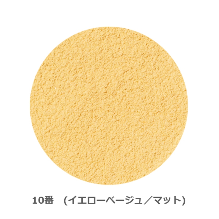 10 イエローベージュ | オンリーミネラル ファンデーション 5g マットタイプ | ONLY MINERALS