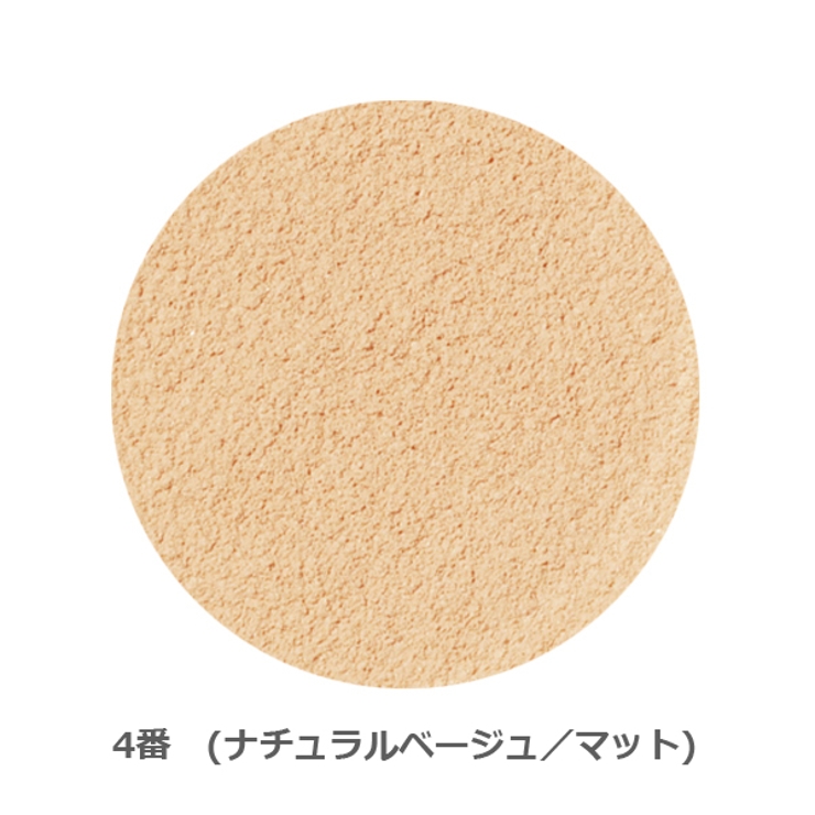 4 ナチュラルベージュ | オンリーミネラル ファンデーション 5g マットタイプ | ONLY MINERALS