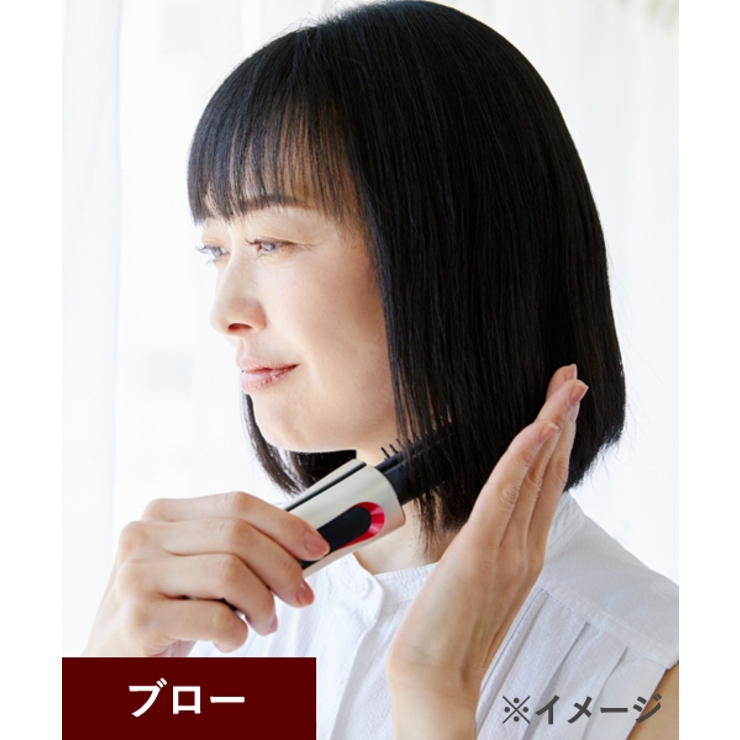 【YAMAN ヘアボリューマー YH-123】箱あり ACアダプター付き ショートヘアやボブスタイルのボリュームアップに「ヘアボリュー