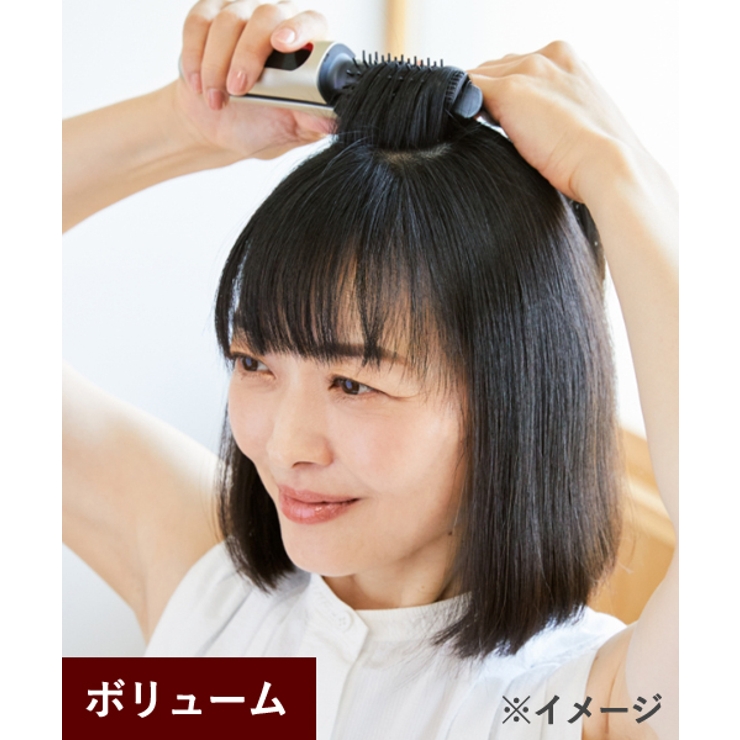 【YAMAN ヘアボリューマー YH-123】箱あり ACアダプター付き ショートヘアやボブスタイルのボリュームアップに「ヘアボリュー