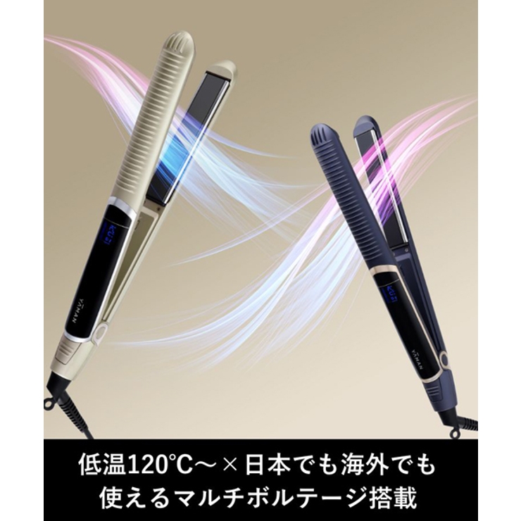 まえ美品　YA-MAN YJHB6N スムースアイロンフォトイオン YA-MAN（ヤーマン） スムースアイロンフォトイオン プラス