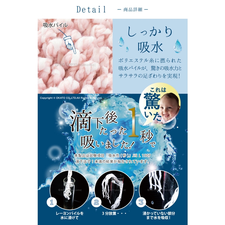 Hitohiraバスマット50×75cmバスマット浴室AG抗菌防臭吸水すべり止めピンクホワイトパープルグレー洗える洗濯可丸洗いOK春夏秋冬おしゃれダスティサラサラ弾力ボリューム