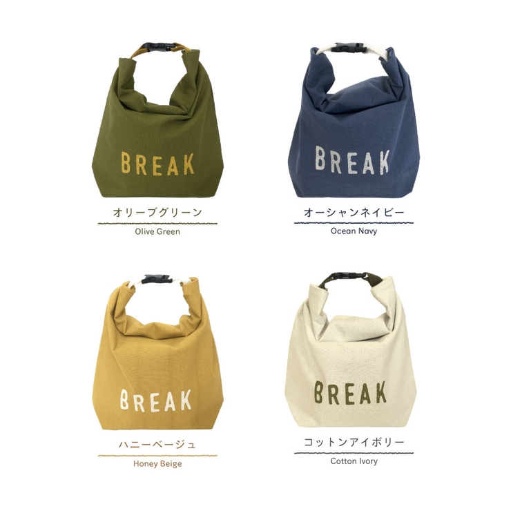 Big Bee クーラーランチバッグ 品番 Okth マットと生活雑貨 You Motto マットトセイカツザッカユーモット のレディースファッション通販 Shoplist ショップリスト