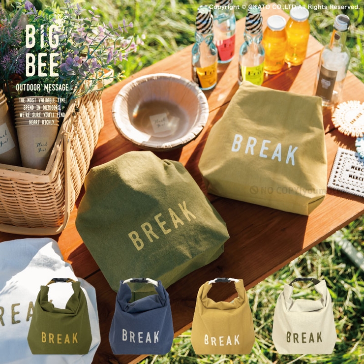 Big Bee クーラーランチバッグ 品番 Okth マットと生活雑貨 You Motto マットトセイカツザッカユーモット のレディースファッション通販 Shoplist ショップリスト Big Bee クーラーランチバッグ 品番 Okth マットと生活雑貨 You Motto マットトセイカツザッカユーモット のレディースファッション通販 Shoplist ショップリスト