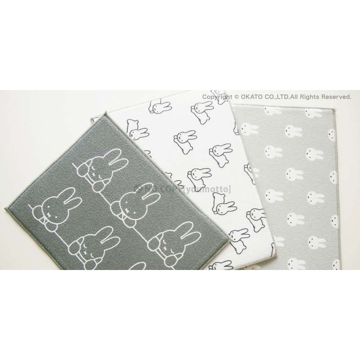 DickBruna吸水水切りマット約30×40cm[マット吸水水切り洗濯可おしゃれキッチン用品キッチンキッチン小物食器洗いモノトーン可愛いシンプル北欧ミッフィーmiffy内祝い新生活]