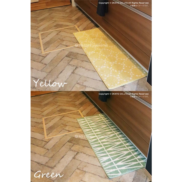 ナチュラル キッチンマット 約45×120cm | マットと生活雑貨　you motto | 詳細画像7 