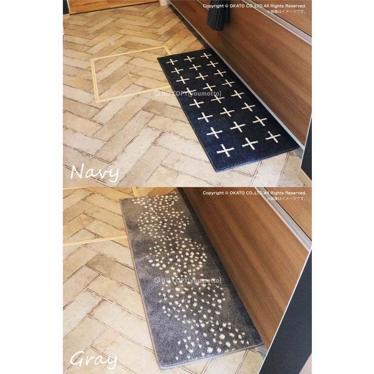 ナチュラル キッチンマット 約45×120cm | マットと生活雑貨　you motto | 詳細画像8 