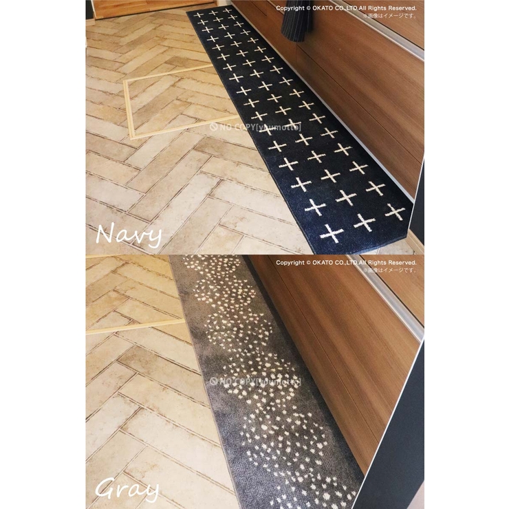 ナチュラルキッチンマット約45×252cm[ラグマットシンプルオシャレおしゃれナチュラル幾何学北欧洗える滑り止め床暖OK足元イエローグリーンネイビーグレー柄玄関マットキッチンマットギフト]