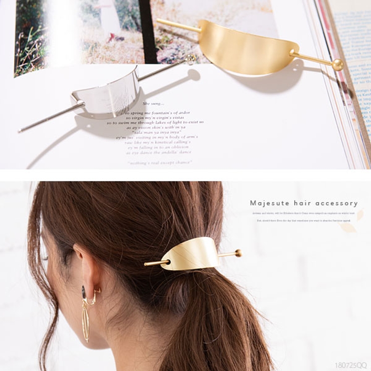 ヘアアクセサリー マジェステ 可愛い 品番 Yu 夢展望 ユメテンボウ のレディースファッション通販 Shoplist ショップリスト ヘアアクセサリー マジェステ 可愛い 品番 Yu 夢展望 ユメテンボウ のレディースファッション通販 Shoplist ショップリスト