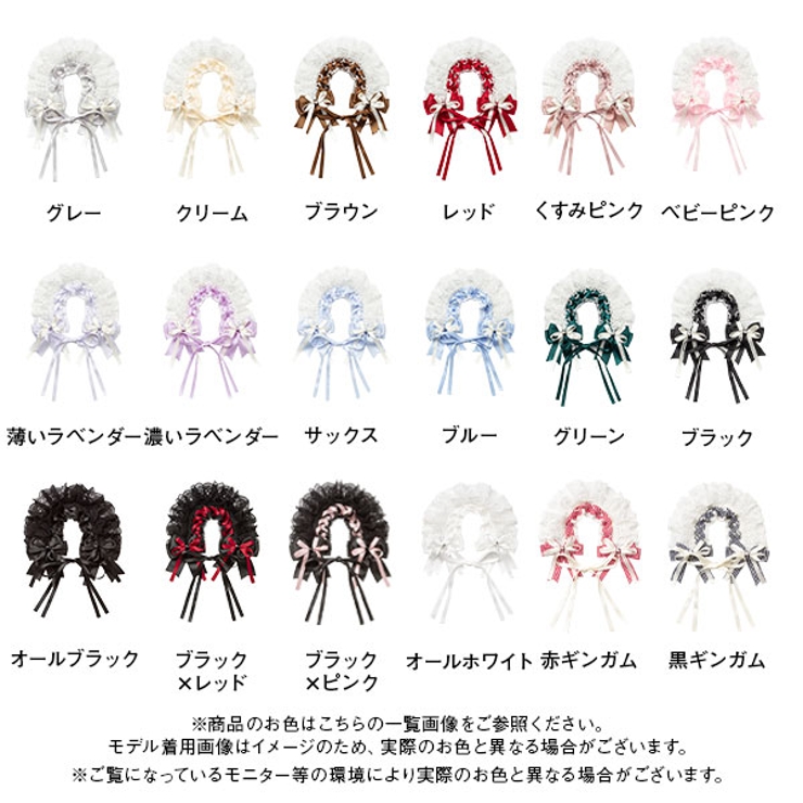 4WAYクリップ型ヘッドドレス 韓国 オルチャン 夢展望 | 夢展望 | 詳細画像31 