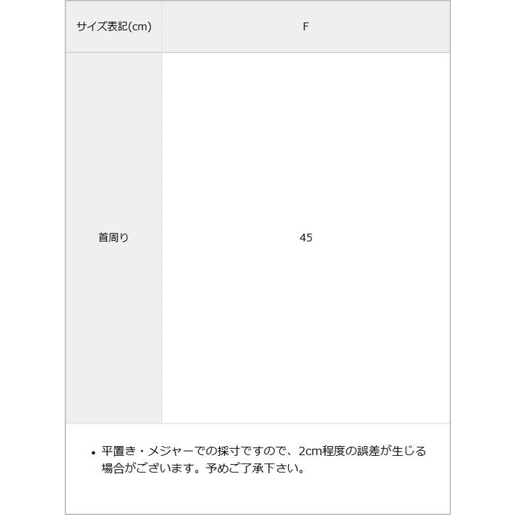 羽×十字架サブカル系ネックレス 韓国 夢展望 | 夢展望 | 詳細画像8 
