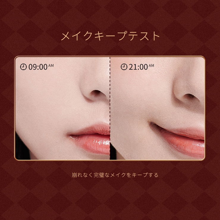 シャルムボー コーラルDプレスト ピーリングパウダーセット シャルムボー コーラルDプレスト ピーリングパウダーセット