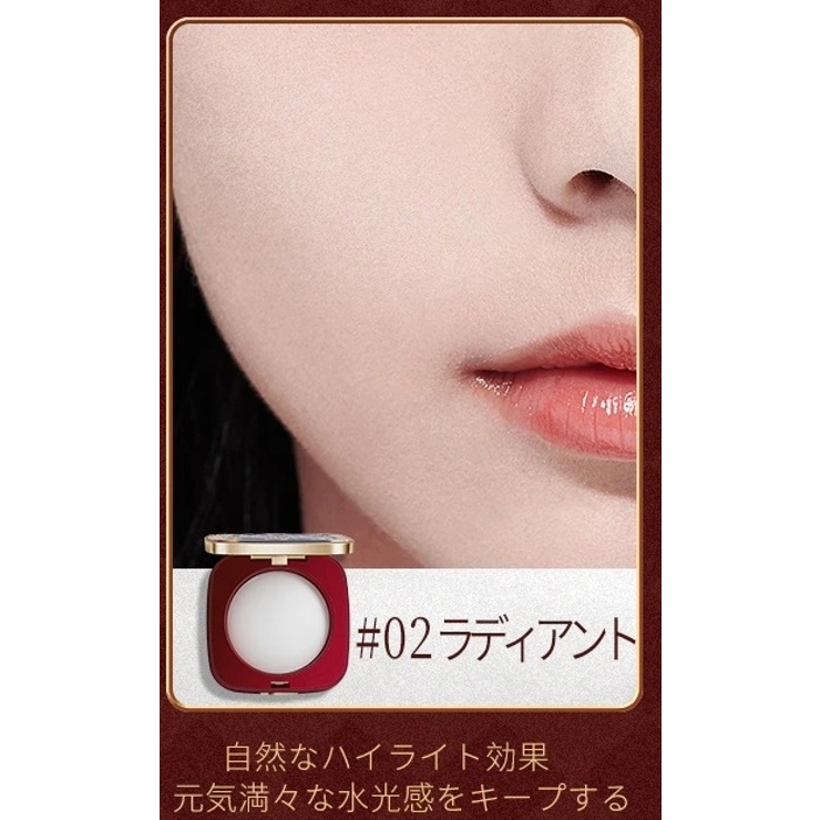 ゼロ 粉感シルキーコンパクトパウダー プレストパウダー くるみ割り人形 品番 Zeee Zeesea ズーシー のレディースファッション通販 Shoplist ショップリスト