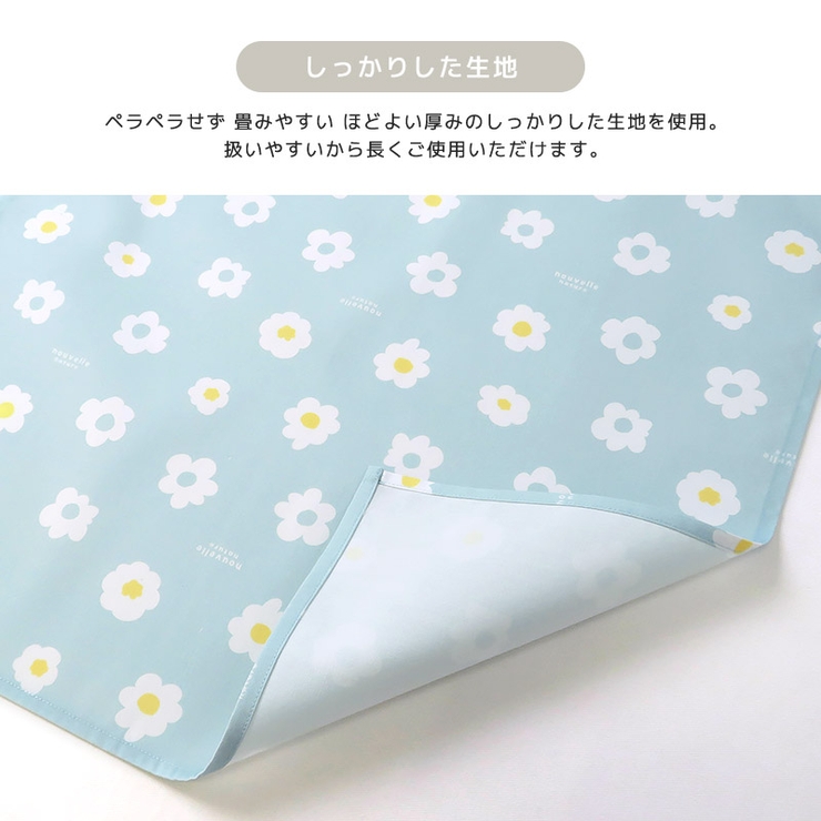 電車の顔 ランチクロス ランチョンマット | zooland | 詳細画像7 