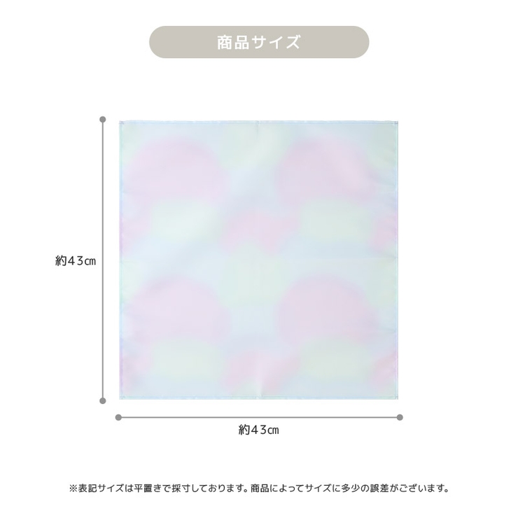 ランチクロス ランチョンマット 撥水加工 | zooland | 詳細画像9 