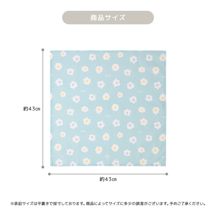 ストライプデニム地 ランチクロス ランチョンマット | zooland | 詳細画像7 