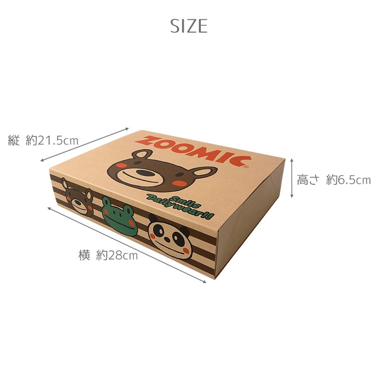ZOOLAND※ラッピング不可※ZOOMIC ギフトボックス※ラッピング不可※Z… | zooland | 詳細画像5 