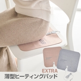 INKO EXTRA ヒーティングパッド スエード ローズウッド | roa | 詳細画像1
