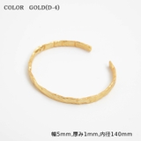 GOLD(D-4) | バングル ブレスレット メンズ | ONE 4 PREMIUM