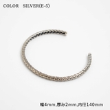SILVER(E-5) | バングル ブレスレット メンズ | ONE 4 PREMIUM