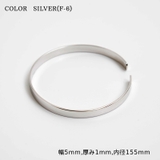 SILVER(F-6) | バングル ブレスレット メンズ | ONE 4 PREMIUM