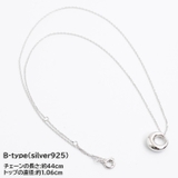 18k シルバーネックレス silver925 | ONE 4 PREMIUM | 詳細画像5