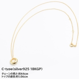 18k シルバーネックレス silver925 | ONE 4 PREMIUM | 詳細画像6