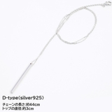 18k シルバーネックレス silver925 | ONE 4 PREMIUM | 詳細画像8