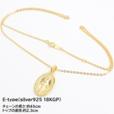 18k シルバーネックレス silver925 | ONE 4 PREMIUM | 詳細画像10