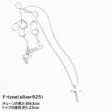 18k シルバーネックレス silver925 | ONE 4 PREMIUM | 詳細画像12