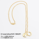 18k シルバーネックレス silver925 | ONE 4 PREMIUM | 詳細画像15