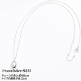 18k シルバーネックレス silver925 | ONE 4 PREMIUM | 詳細画像17