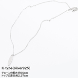 18k シルバーネックレス silver925 | ONE 4 PREMIUM | 詳細画像20