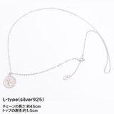 18k シルバーネックレス silver925 | ONE 4 PREMIUM | 詳細画像22