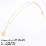 18k シルバーネックレス silver925 | ONE 4 PREMIUM | 詳細画像23