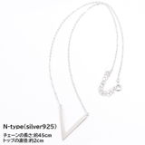 18k シルバーネックレス silver925 | ONE 4 PREMIUM | 詳細画像25
