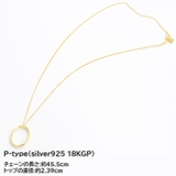 18k シルバーネックレス silver925 | ONE 4 PREMIUM | 詳細画像28