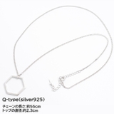 18k シルバーネックレス silver925 | ONE 4 PREMIUM | 詳細画像30