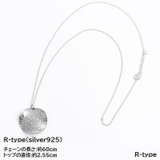 18k シルバーネックレス silver925 | ONE 4 PREMIUM | 詳細画像32