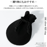 ◆18K シルバー925 リング◆ | ONE 4 PREMIUM | 詳細画像5