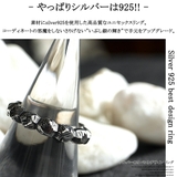 ◆シルバー925 ベストデザイン リング◆ | ONE 4 PREMIUM | 詳細画像3