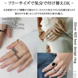 ◆シルバー925 ベストデザイン リング◆ | ONE 4 PREMIUM | 詳細画像4