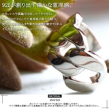 ◆シルバー925 ベストデザイン リング◆ | ONE 4 PREMIUM | 詳細画像6