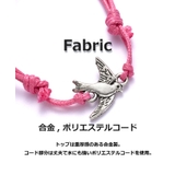 アクセサリー ブレスレット メンズ | ONE 4 PREMIUM | 詳細画像3