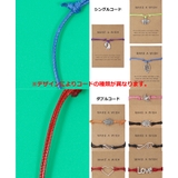 アクセサリー ブレスレット メンズ | ONE 4 PREMIUM | 詳細画像4