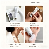 DearIrean ハンドクリーム 保湿 乾燥肌用 35ml | Dear Irean | 詳細画像9 